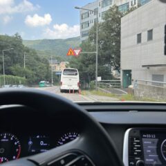 할머니 집 가는 길