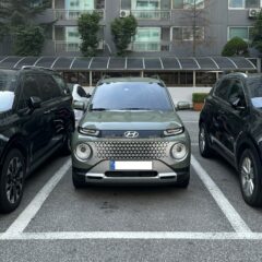 서울외곽도로 처음 타봤어요