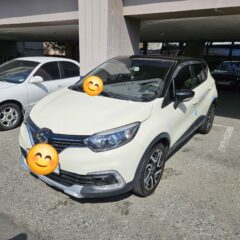 주말 활동 이제 편리하게!