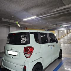 아이 병원에 데려가기 후기 이미지