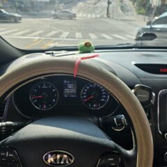 아이 학교 갈 때 끝내기 후기 이미지