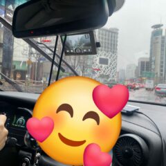 차간 거리 유지하기 후기 이미지